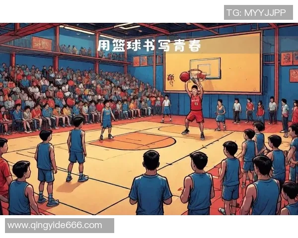 女朋友是篮球我的爱情与运动的完美结合与激情碰撞