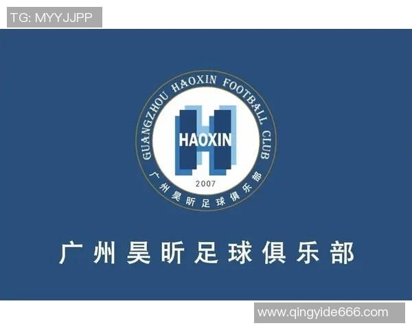 广东昊昕足球：奋力拼搏展现青春力量，共创辉煌未来之路
